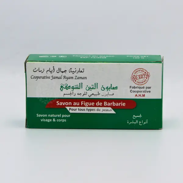 Savon Figue Barbarie